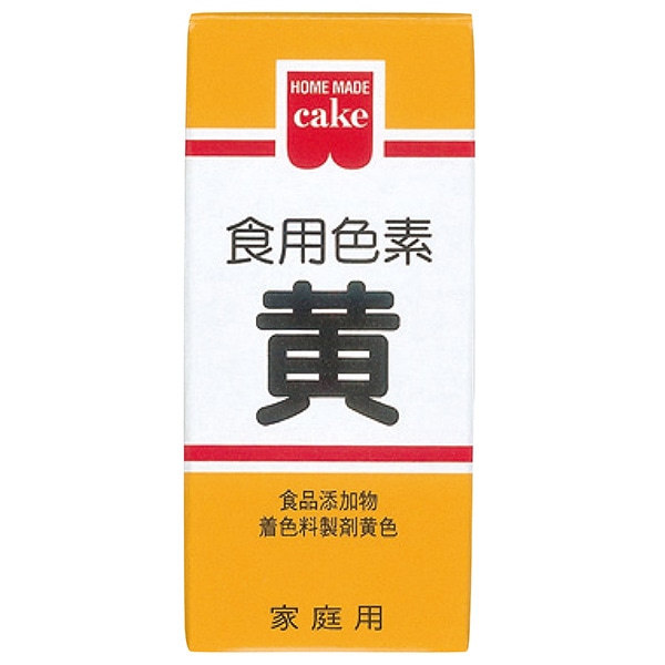 共立食品 食用色素 黄 5.5g×10箱入