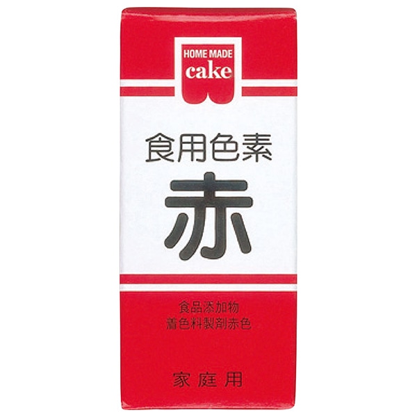 共立食品 食用色素 赤 5.5g×10箱入×(2ケース)