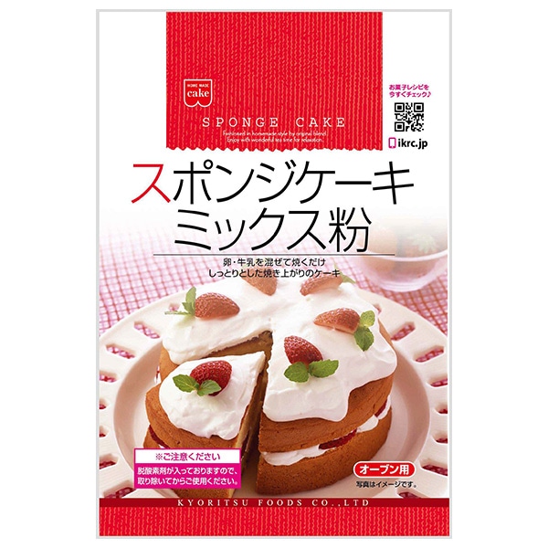 共立食品 スポンジケーキミックス粉 200g×6袋入×(2ケース)