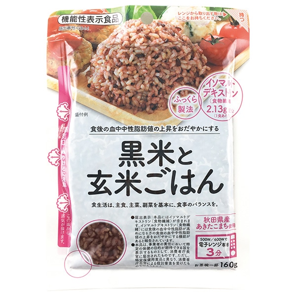 大潟村あきたこまち生産協会 黒米と玄米ごはん【機能性表示食品】 160g×12袋入×(2ケース)