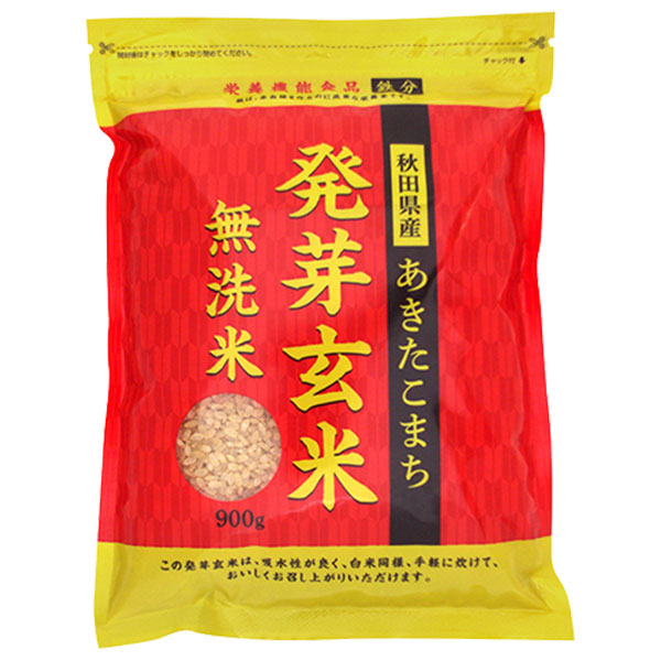 大潟村あきたこまち生産協会 秋田県産 あきたこまち 発芽玄米 無洗米 900g×5袋入