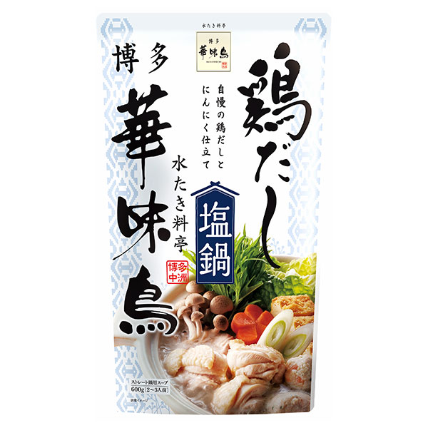トリゼンフーズ 博多華味鳥 鶏だし塩鍋 600g×10袋入