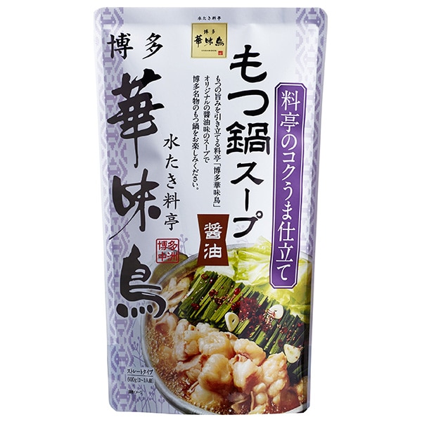 トリゼンフーズ 博多華味鳥 もつ鍋スープ(醤油) 600g×12袋入×(2ケース)