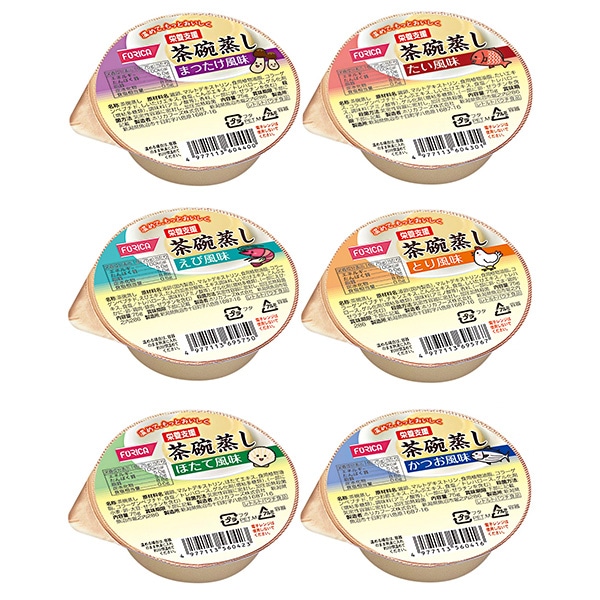 ホリカフーズ 栄養支援茶碗蒸し 詰合せ 24(6種×4)×1箱入×(2ケース)