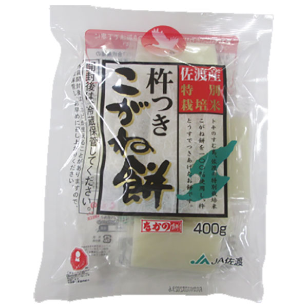 たかの 佐渡産杵つきこがね餅 400g×10袋入×(2ケース)