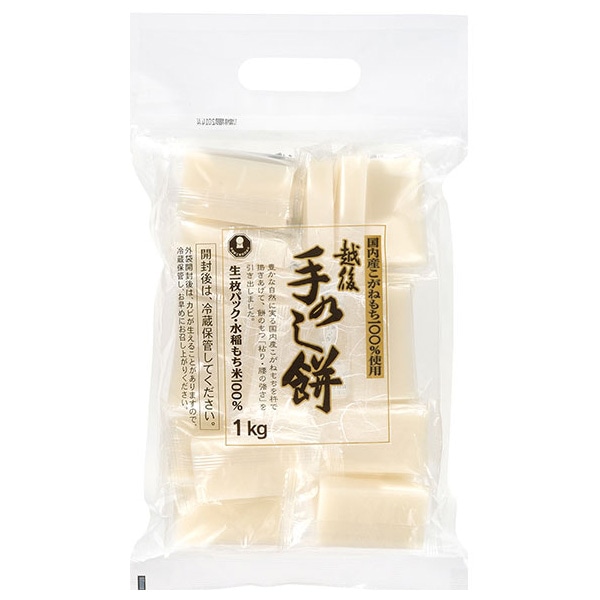 たかの 手のし餅 1kg×10袋入×(2ケース)