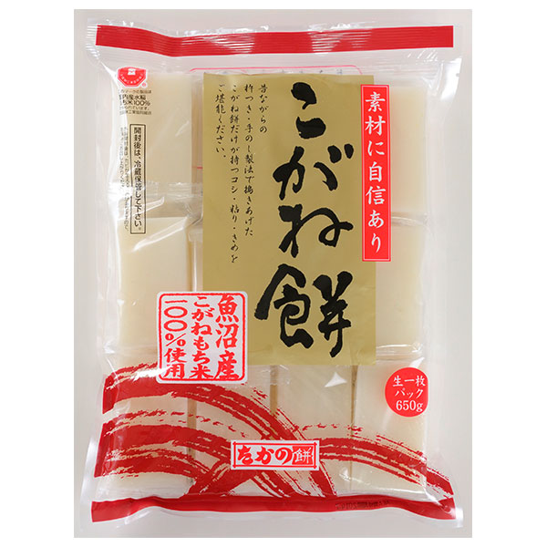 たかの 魚沼産こがね餅 650g×10袋入×(2ケース)