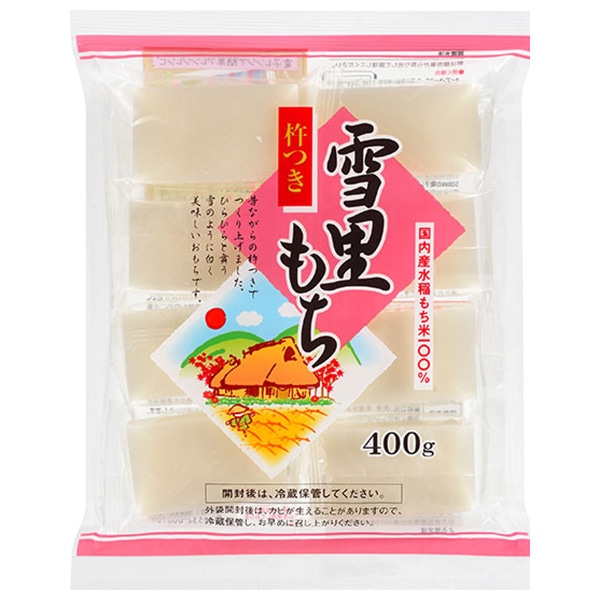 たかの 雪里もち 400g×20袋入