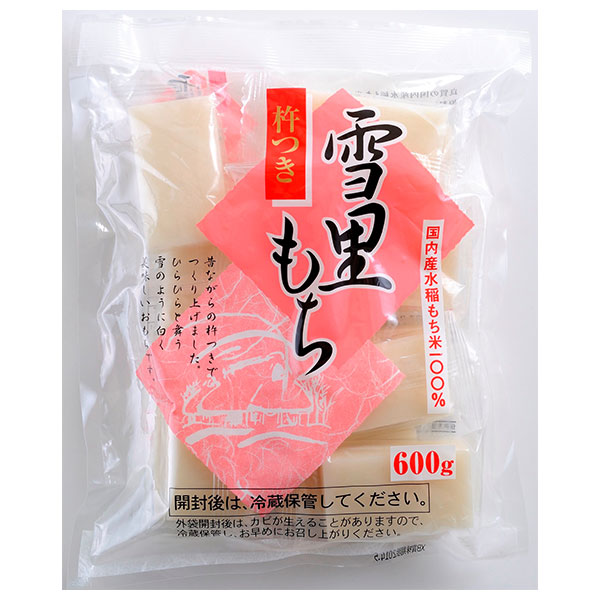 たかの 雪里もち 600g×10袋入