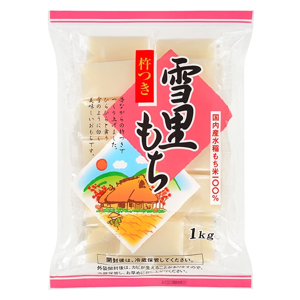 たかの 雪里もち 1kg×10袋入×(2ケース)