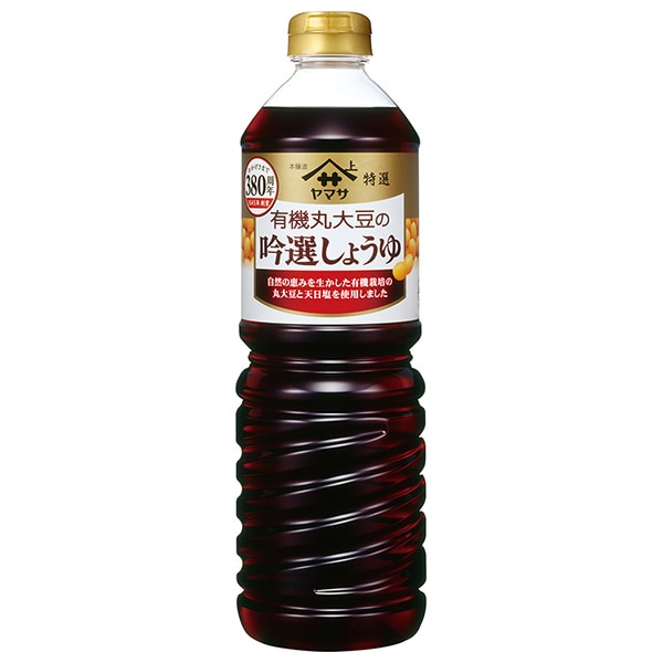 ヤマサ醤油 特選 有機丸大豆の吟選しょうゆ 1Lペットボトル×6本入×(2ケース)