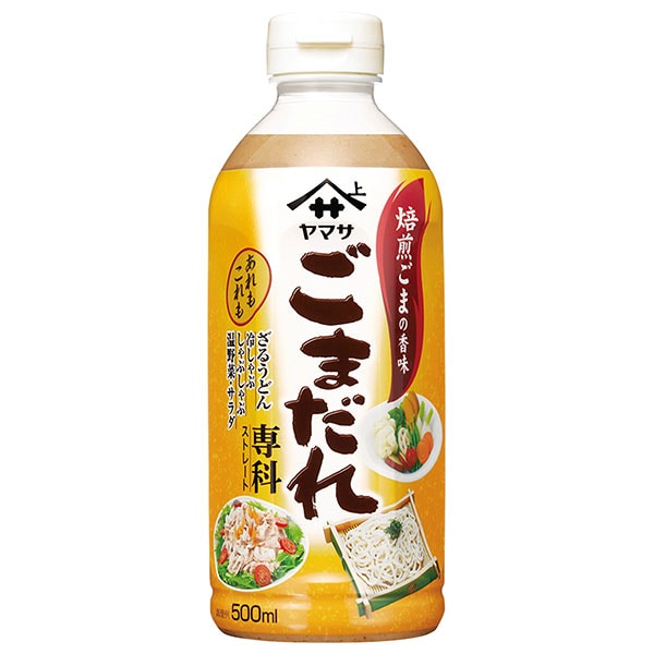 ヤマサ醤油 ごまだれ専科 500mlペットボトル×12本入×(2ケース)