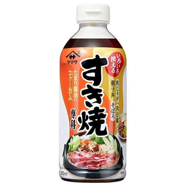ヤマサ醤油 すき焼専科 500mlペットボトル×12本入
