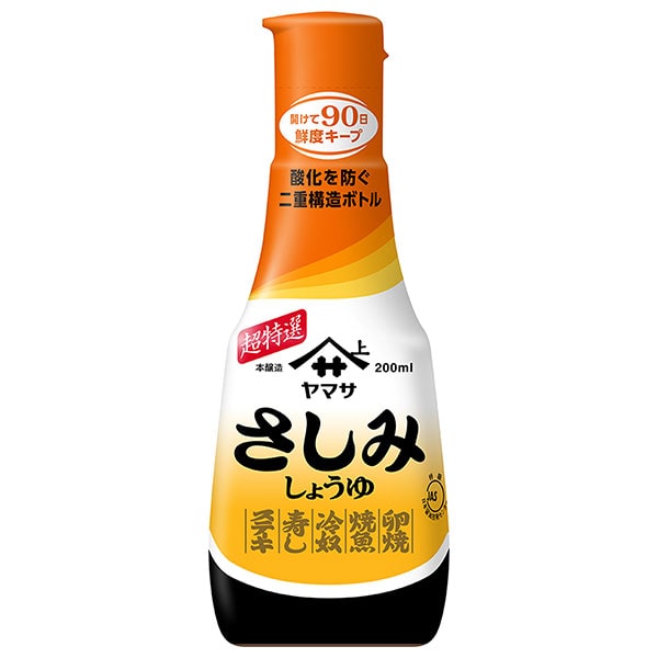 ヤマサ醤油 さしみしょうゆ 200mlボトル×12本入×(2ケース)