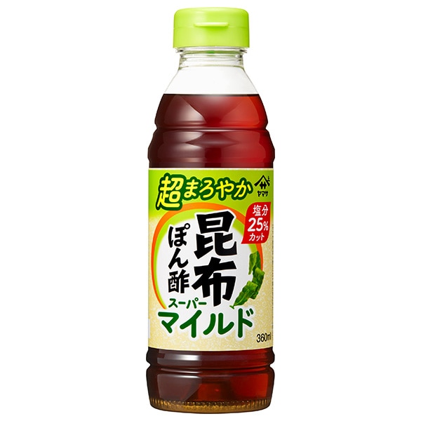 ヤマサ醤油 昆布ぽん酢 スーパーマイルド 360mlペットボトル×12本入