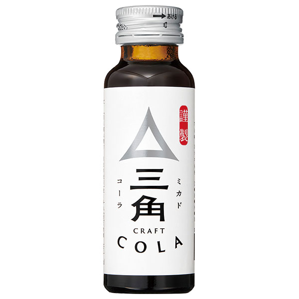 ヤマサ醤油 三角クラフトコーラ 50ml瓶×30本入