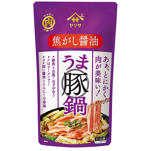 ヤマサ醤油 うま豚鍋つゆ焦がし醤油 750gパウチ×12袋入×(2ケース)