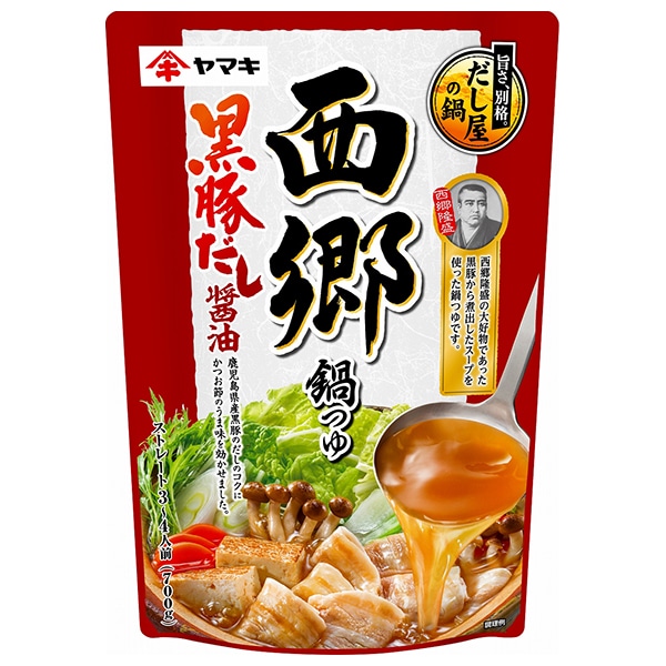 ヤマキ 西郷鍋つゆ 黒豚だし醤油鍋つゆ 700g×12袋入