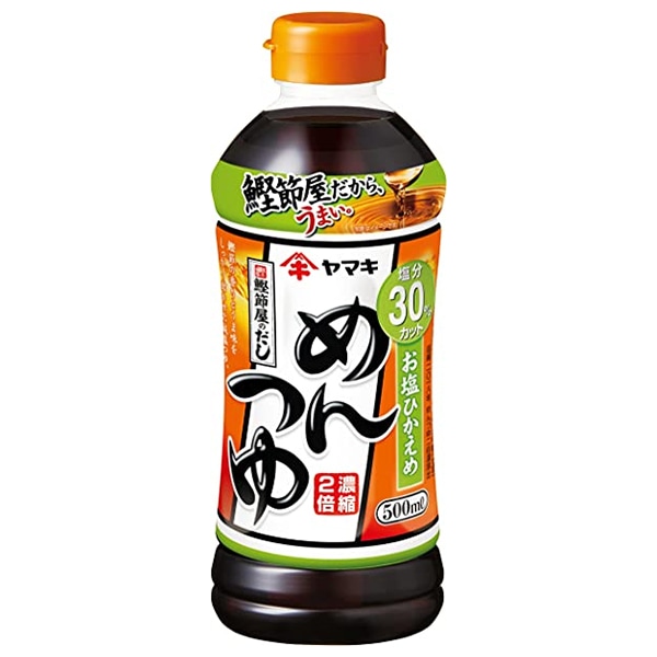 ヤマキ お塩ひかえめ めんつゆ 500mlペットボトル×24本入×(2ケース)