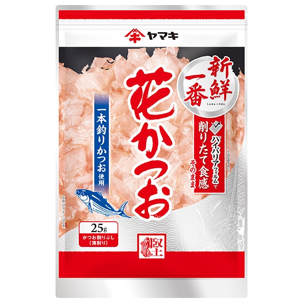 ヤマキ 新鮮一番花かつお 25g×10袋入
