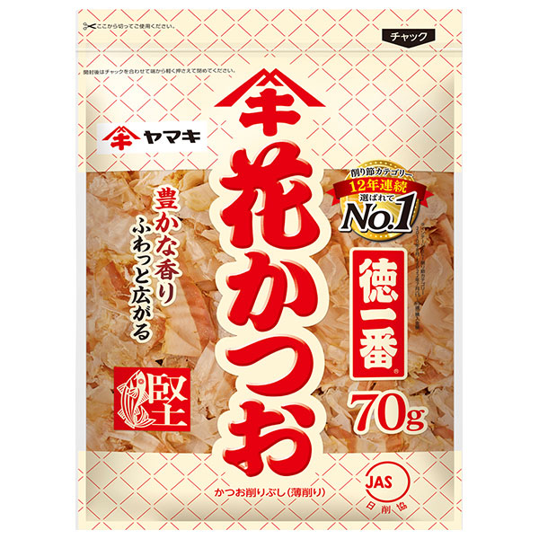 ヤマキ 徳一番花かつお 70g×12袋入×(2ケース)