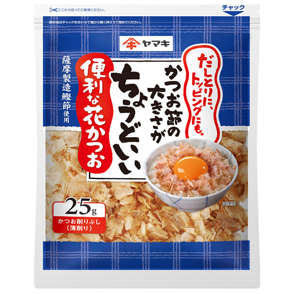 ヤマキ 便利な花かつお 薩摩産 25g×10袋入×(2ケース)