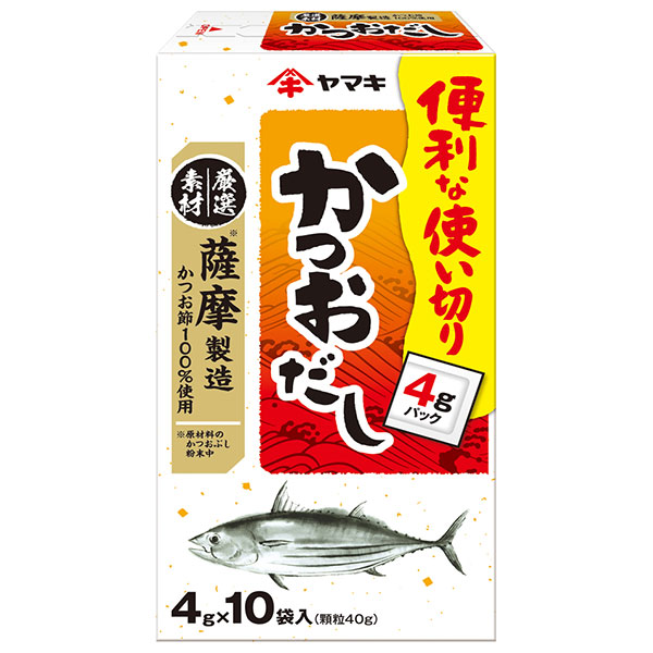 ヤマキ 薩摩産 かつおだし 40g(4g×10袋)×10箱入×(2ケース)