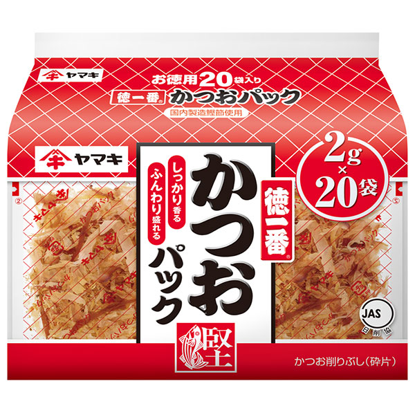 ヤマキ 徳一番かつおパック 2g×20P×10袋入