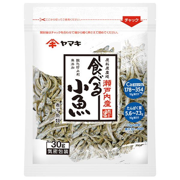 ヤマキ 瀬戸内産無添加 食べる小魚 30g×20袋入×(2ケース)