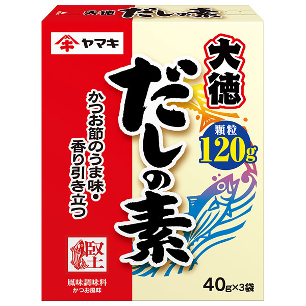 ヤマキ だしの素 大徳 120g(40g×3袋)×30箱入