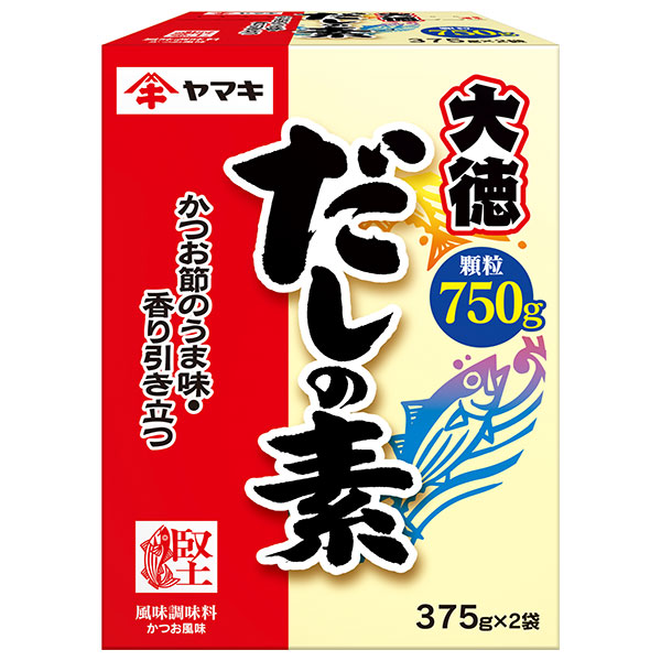 ヤマキ だしの素 大徳 750g(375g×2袋)×10箱入