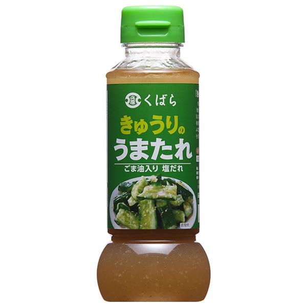 創味食品 やみつききゃべつの塩たれ 320g紙パック×6本入: 飲料 食品専門店 味園サポート｜ANA  Mall｜マイルが貯まる・使えるショッピングモール