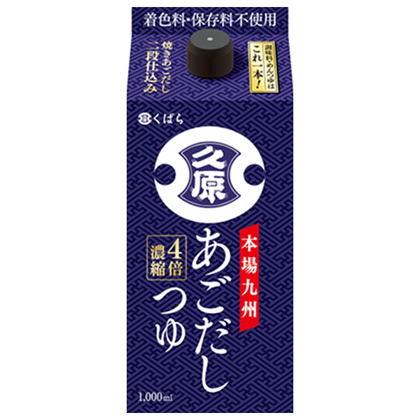 久原醤油 あごだしつゆ 1000ml紙パック×6本入×(2ケース)