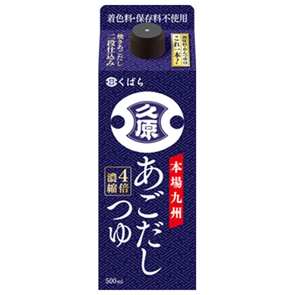 久原醤油 あごだしつゆ 500ml紙パック×12本入