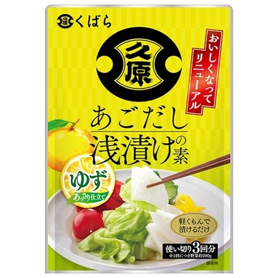 タマノイ酢 エビチリ 56g×10本入×(2ケース): 飲料 食品専門店 味園