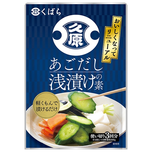 久原醤油 あごだし浅漬けの素 (50g×3)×12袋入×(2ケース)