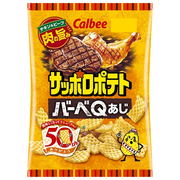 カルビー サッポロポテト バーべQあじ 72g×12袋入 メーカー 問屋直送