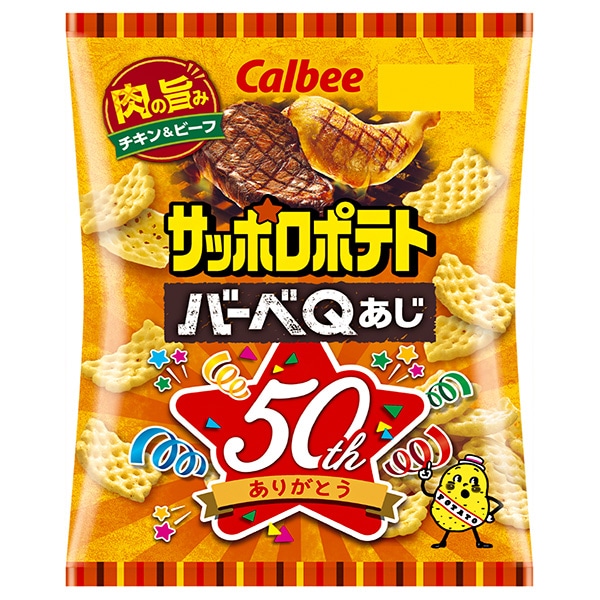 カルビー サッポロポテト バーべQあじ 72g×12袋入