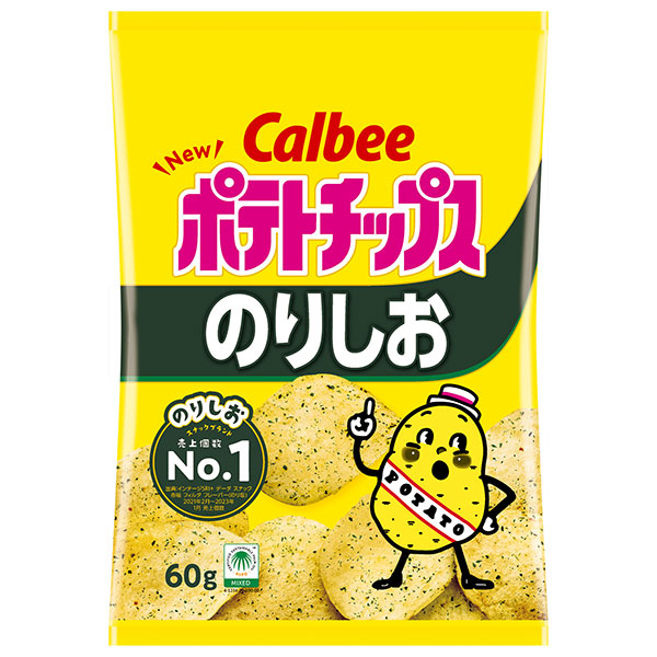 カルビー ポテトチップス のりしお 55g×16袋入