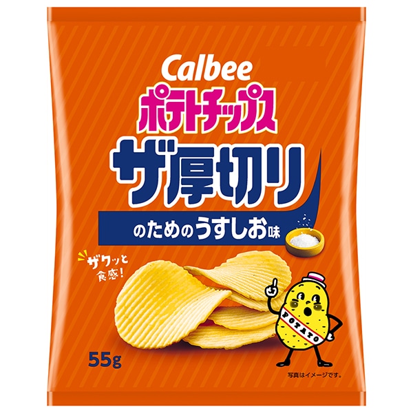 カルビー 堅あげポテト BIG うすしお味 144g×12袋入: 飲料 食品専門店 味園サポート｜ANA  Mall｜マイルが貯まる・使えるショッピングモール