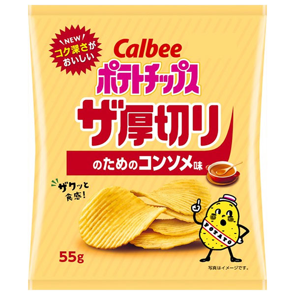 カルビー ポテトチップス ザ厚切りのためのコンソメ味 55g×12個入
