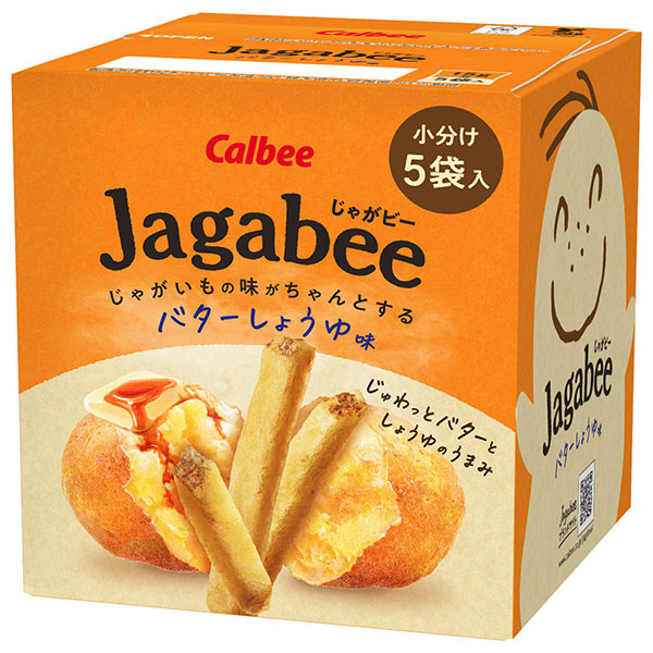 カルビー Jagabee(じゃがビー) バターしょうゆ味 75g×12箱入 メーカー 問屋直送