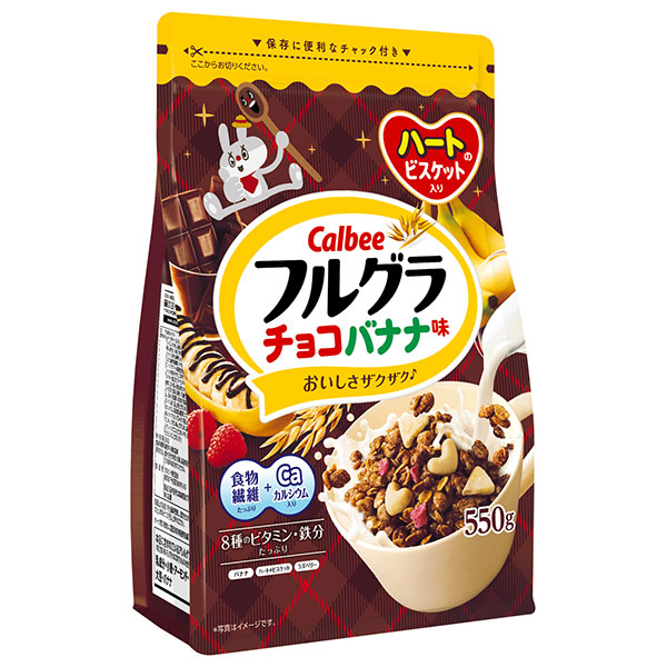 カルビー フルグラ チョコバナナ味 550g×6袋入×(2ケース)