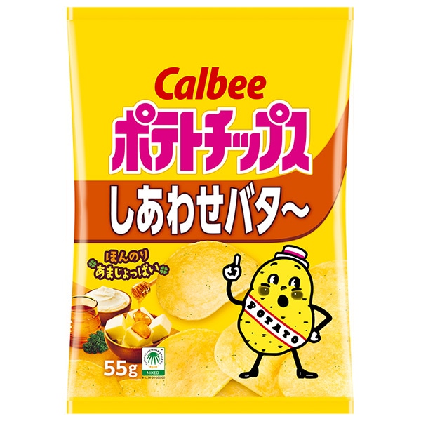 カルビー ポテトチップス しあわせバタ~ 55g×12袋入 メーカー 問屋直送