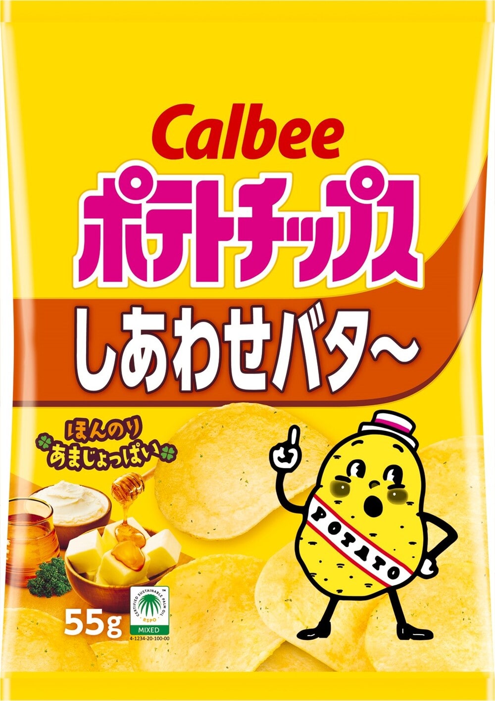 カルビー ポテトチップス しあわせバタ~ 55g×12袋入