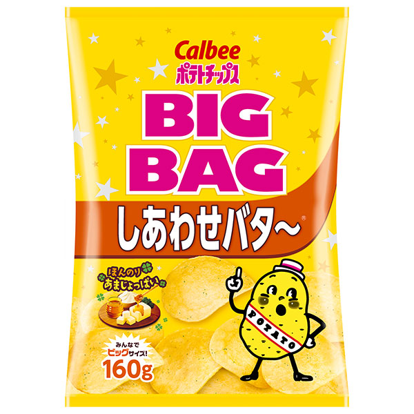 カルビー BIG BAG ポテトチップス しあわせバタ~ 160g×12袋入 メーカー 問屋直送