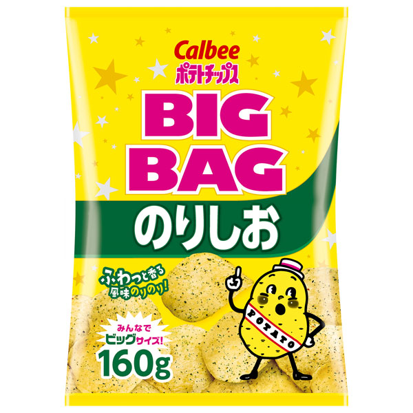 カルビー BIG BAG ポテトチップス のりしお 160g×12袋入