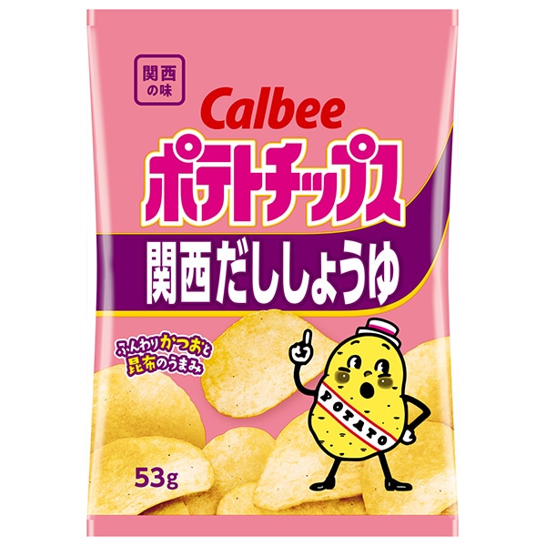 カルビー ポテトチップス 関西だししょうゆ 53g×12袋入 メーカー 問屋直送