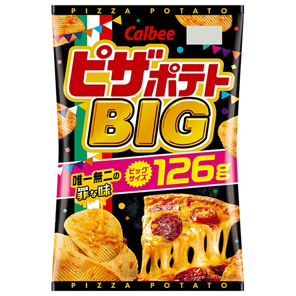 カルビー ピザポテト BIG 126g×12袋入 メーカー 問屋直送