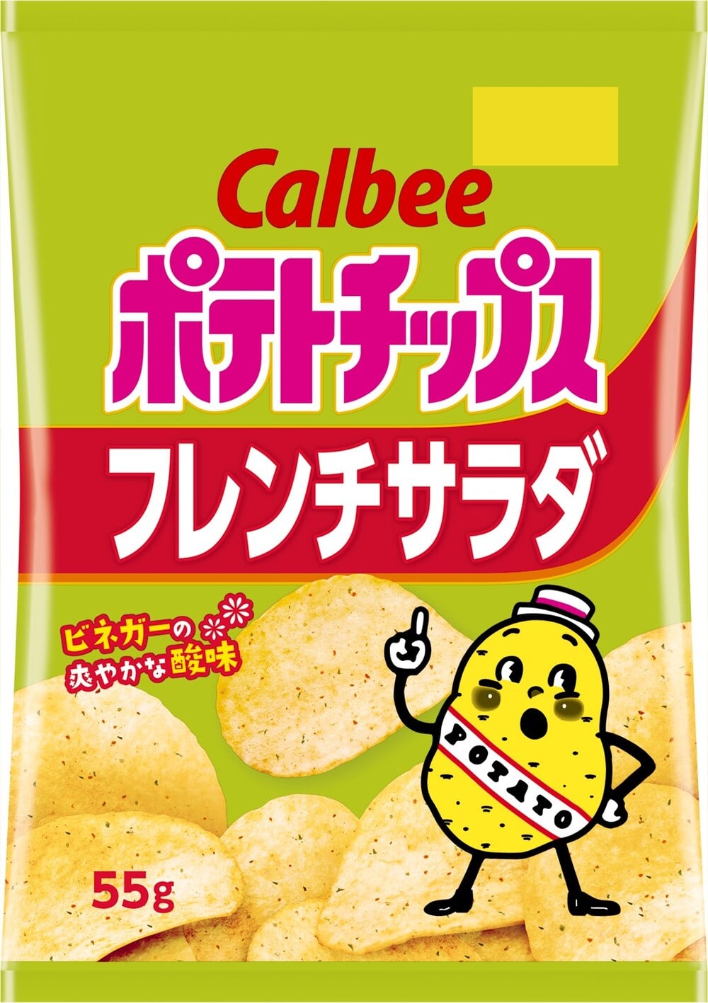 カルビー ポテトチップス フレンチサラダ 55g×12袋入